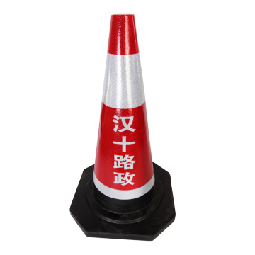 Reflective Sleeve for Traffic Cone